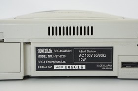 Sega Saturn Console -System Only- WHITE HST-3220 Tested NTSC-J A6B009616