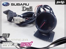 Subaru Genuine Option Defi Gauge Boost Gauge For Grf Impreza Wrx Sti Used Subaru Genuine Option Defi Gauge Boost Gauge For Grf Impreza Wrx Sti Used