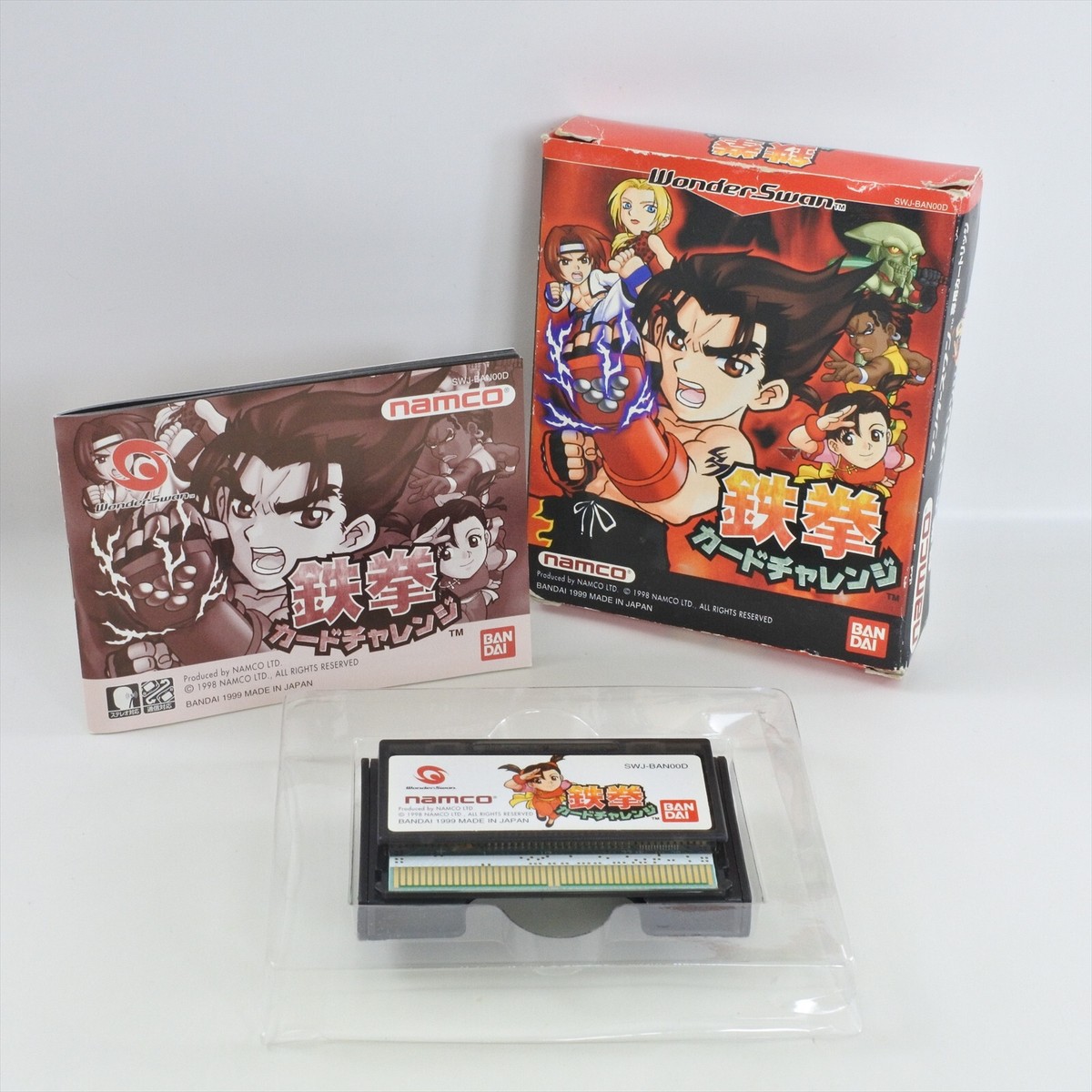 TEKKEN Card Challenge WonderSwan 2322 ws | eBay