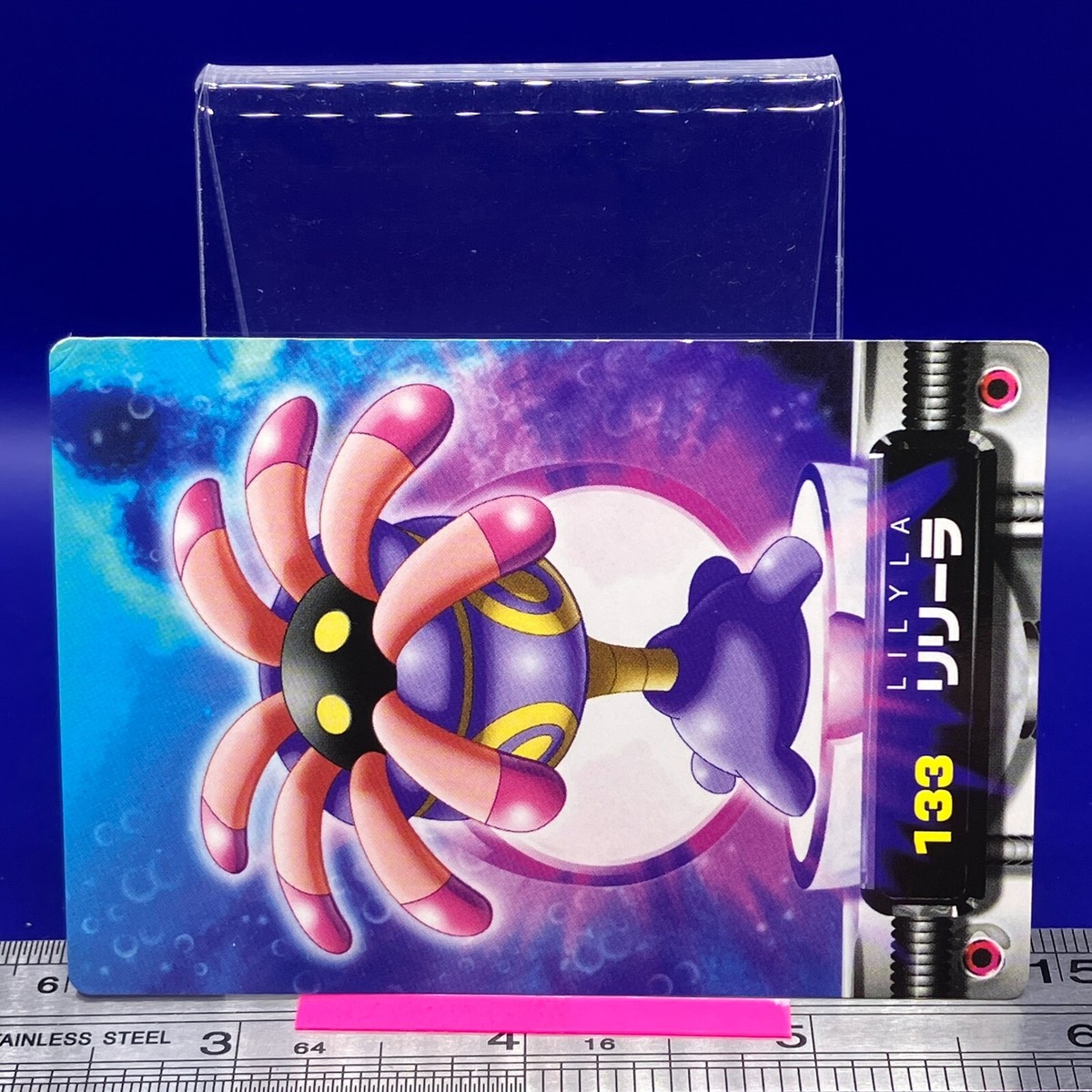 Lileep Pokemon Carddass Zukan Card Vintage Anime Game TCG Japanese