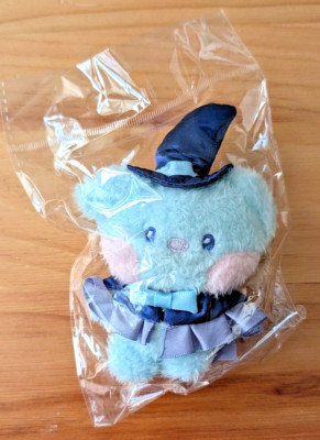 [Monopoly] Authentic BT21 Magician Koya plush keyring (UK seller)