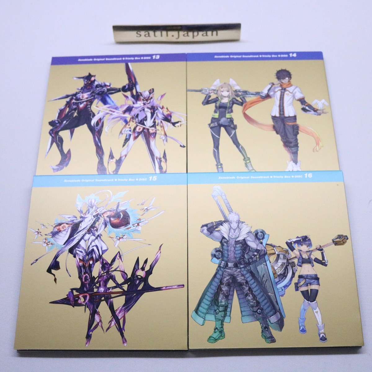 ゼノブレイド オリジナル・サウンドトラック トリニティBOX Amazon.co.jp: ゼノブレイド オリジナル・サウンドトラック