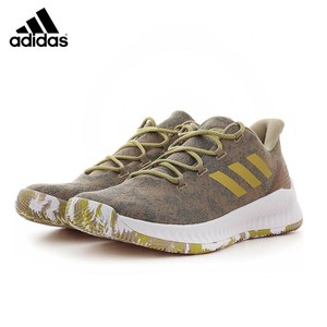 adidas performance harden