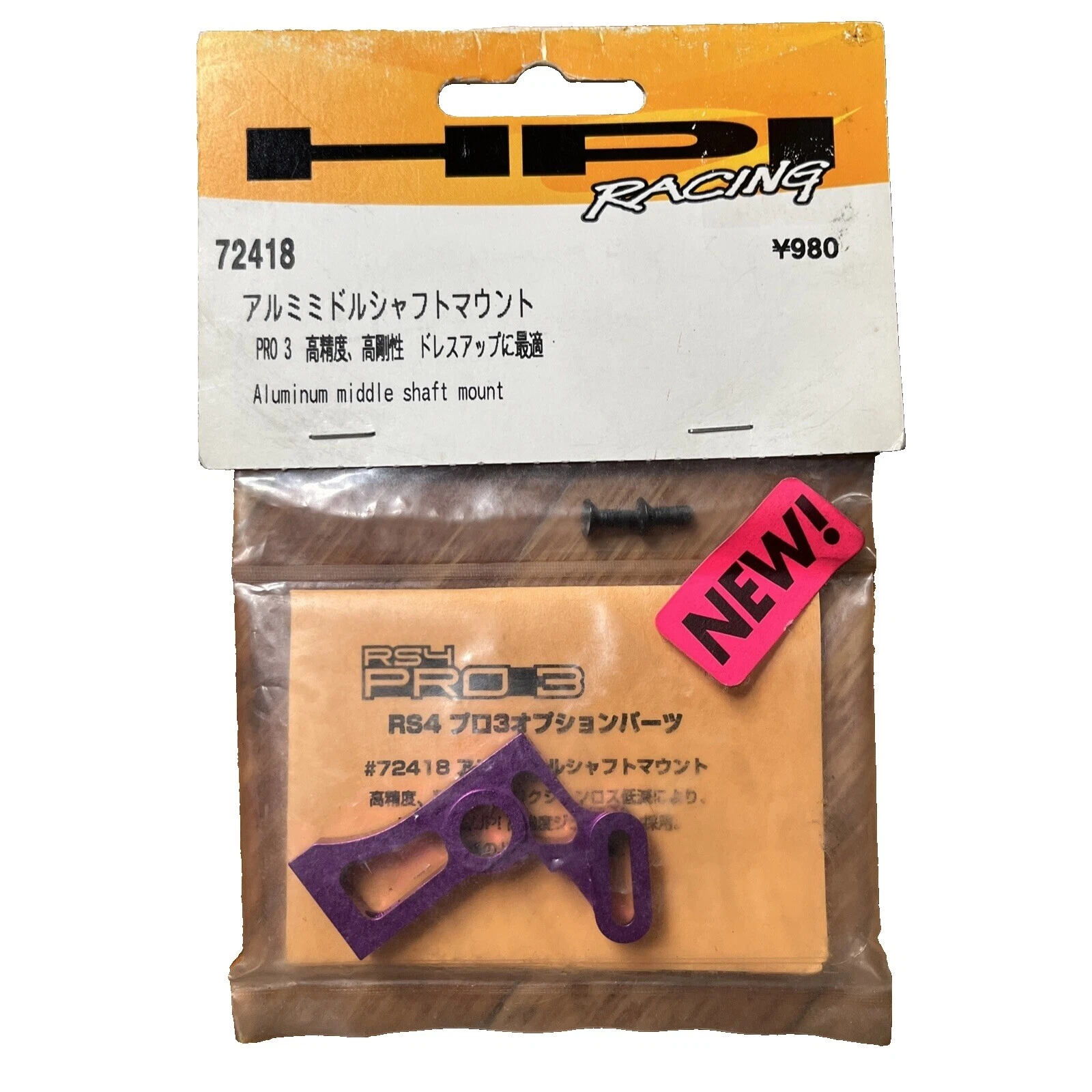 Soportes HPI Hobby RC