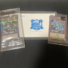 Blue-Eyes White Dragon Duelist Legend Admission Bonus Ukiyo-e Style etc.