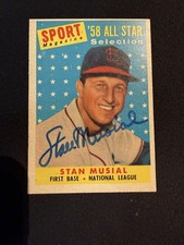 2014 Topps All-Star Game Baseball Prints 9