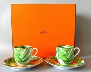 Tasse à Thé Et Soucoupe Hermès Passifolia - Porcelaine Verte Motif Botanique - 200 Ml