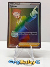 cyllene pokemon card price POKÉMON CARD GAME S9a 080/067 SR main image 1