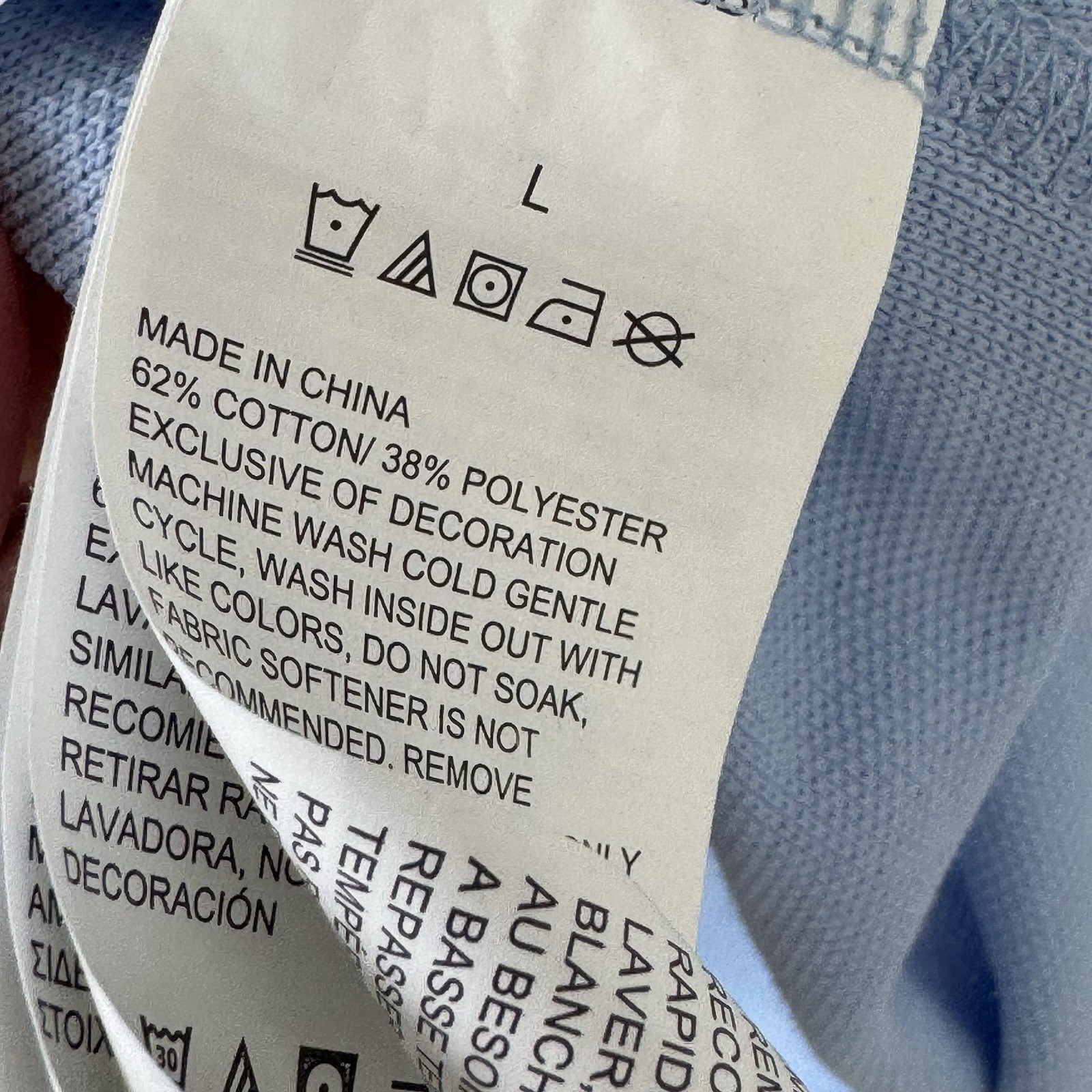 Nautical Performance Deck Short Sleeve Large Ligh… - image 5