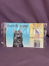 Purrdy Paws 20 Soft Nail Caps For Cats Claws Medium Purple Holographic Glitter