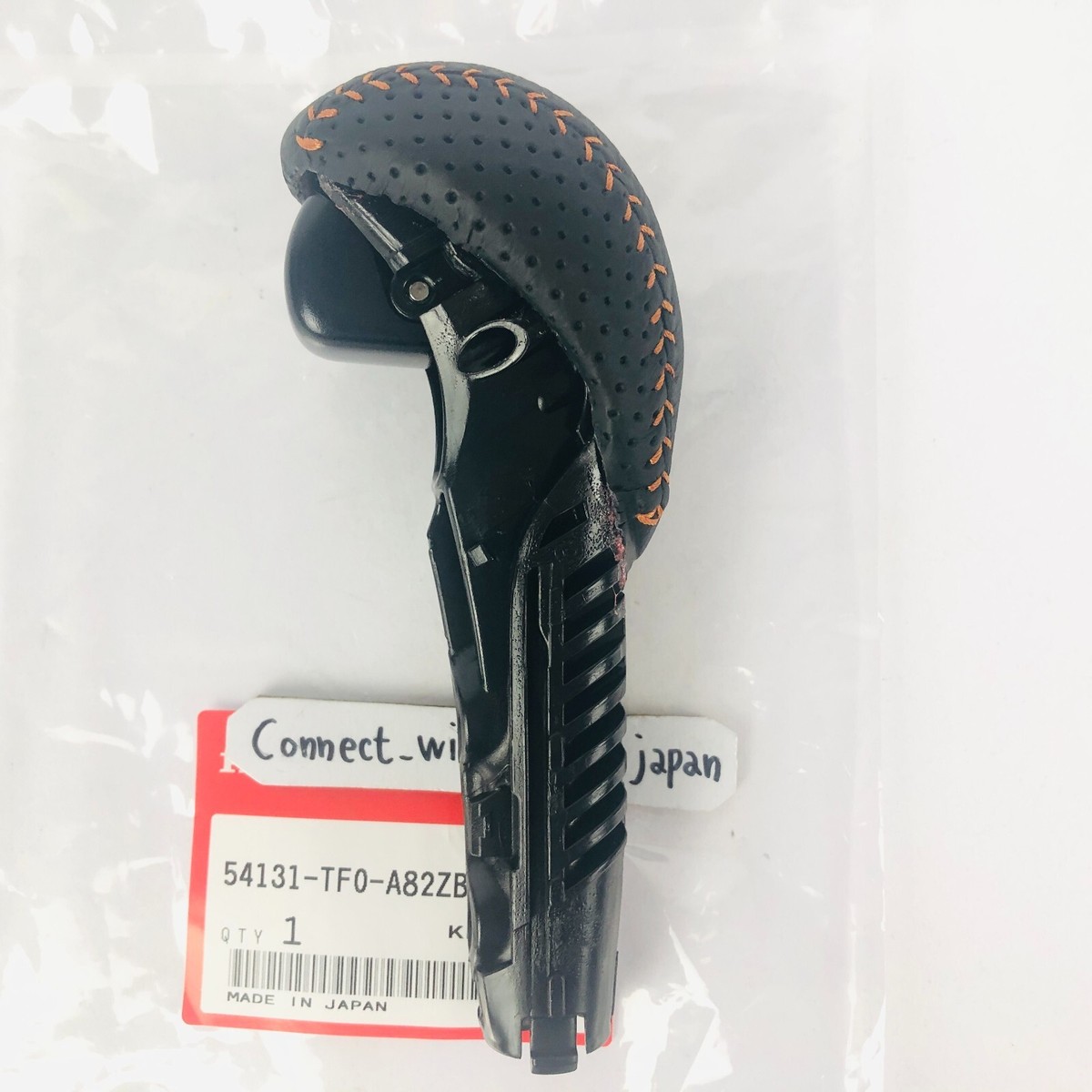 2006-2011 Honda Fit RS GE8 Automatic Leather Shift Knob