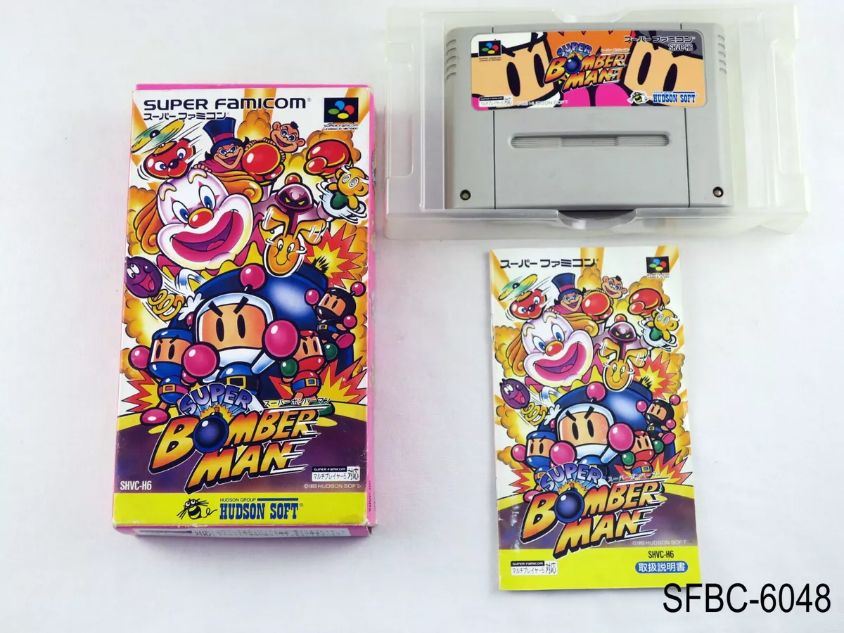 Super Bomberman 3 SFC (B) – Retro Games Japan