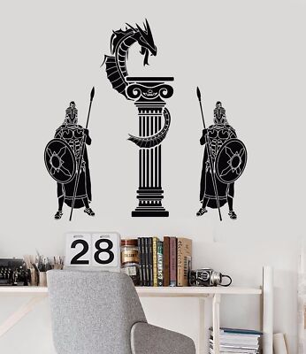 Vinyl Wall Decal Ancient Greece Warriors Dragon Boy Room Stickers (196ig)