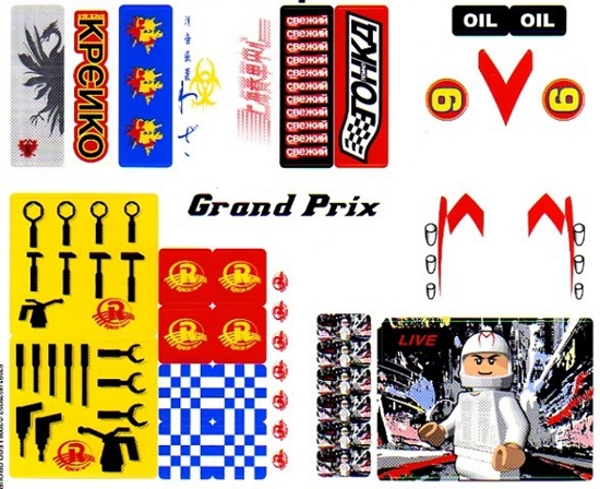 LEGO Racers: Grand Prix Race (8161) for sale online | eBay