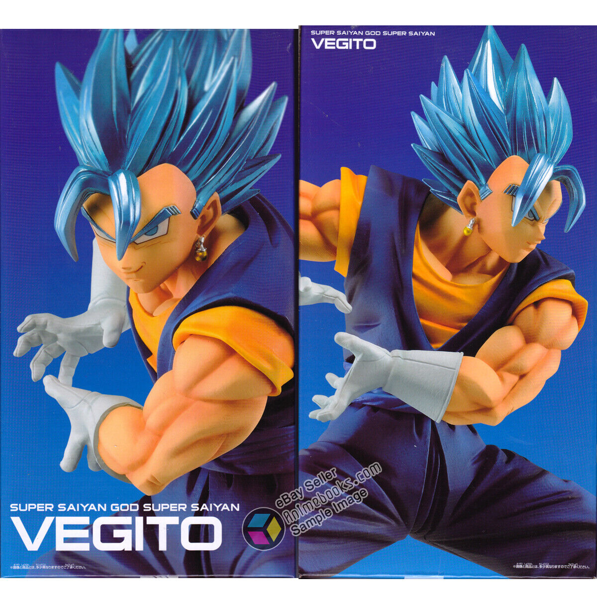 Action Figure Original Bandai Banpresto - Vegetto Final Kamehameha  Dragonball Super - Bragames