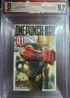 パンマン1 One Punch Man Vol. 1 Japanese FIRST EDITION graded Bgs 9.2 | eBay