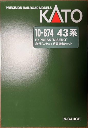 JUEGO EXTENSOR DE 6 COCHES KATO 10-874 EXPRESS NISEKO 122299 | Condition: Used