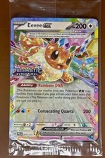 Eevee EX 075 131 Promo Prismatic Evolutions Stamp Pokemon Card SEALED