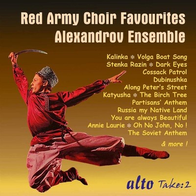 Traditional Red Army Choir Favourites / Alexandrov Ensemble (CD)