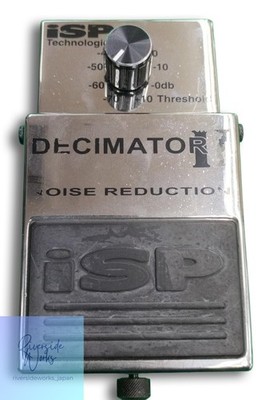 ISP Technologies Decimator II Rauschunterdrücker für Gitarre