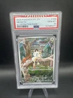 Meowth #106 Illustration Rare 2025 Phantasmal Flames Pokemon PSA 10