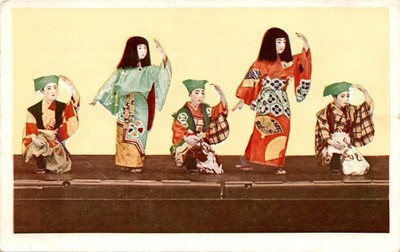 THB, J Postcard