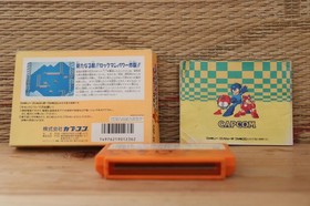 Rockman 4 Aratanaru Yabou w/box manual Japan Nintendo Famicom FC NES VG!