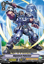Vanguard TCG Card V-BT05/044EN C Gigantech Pulverizer Aerial Steed Liberation