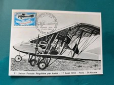 F2606 - CARTE MAXIMUM - PARIS - SAINT NAZAIRE - 1968 .