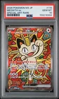 2026 POKEMON JAPANESE M3-NULLIFYING ZERO SPECIAL ART RARE #114 MEOWTH EX PSA 10