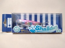 Blue Blue Shardas 20 Lure, Fishing Tackle, Popular Bait, No Warranty