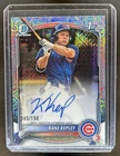 2025 Bowman Draft Kane Kepley Chrome Auto HTA Choice Refractor 1st #/150 Cubs