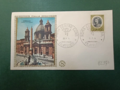 1974 FDC ITALY REPUBLIC ITALIAN ARTISTS BORROMINI (P2555)