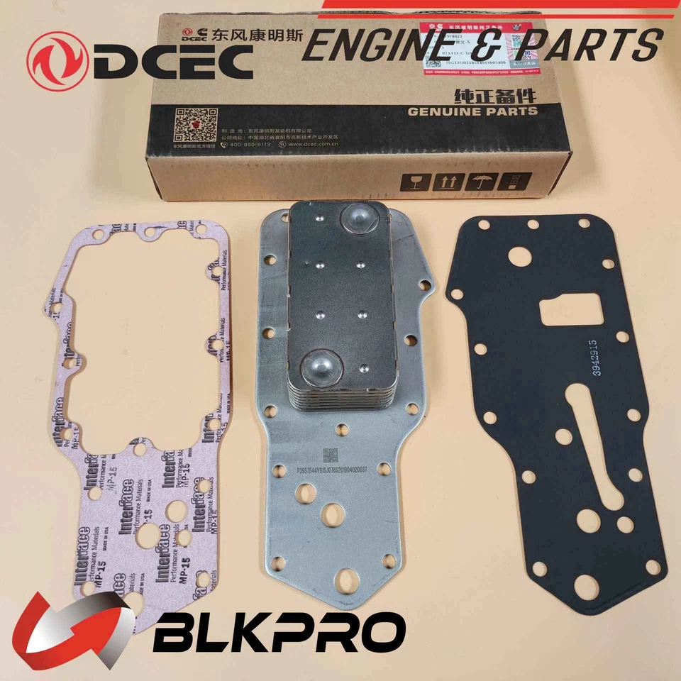 OEM DCEC Oil Cooler Core For Dodge Ram 5.9 Cummins 12V 24V 89-02 3957544 - Image 3 of 4