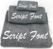 Personalised Embroidered Grey Towel set.  Choice of Bale size.  With any Name .