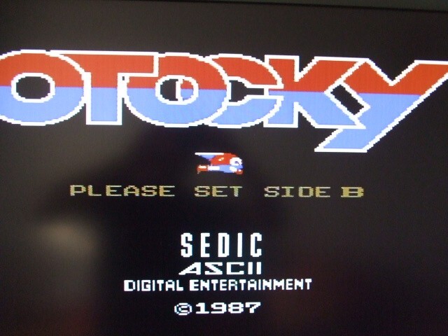 Otocky Nintendo Famicom Disk FCD In Stock ASCII 1987 B Japan