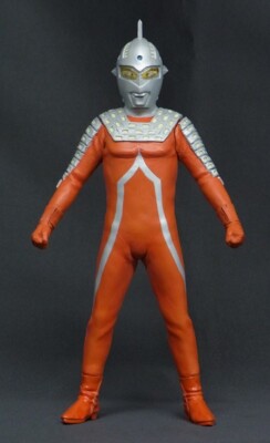 X-PLUS Ultra Seven Standing Pose Luminous Edition NEW IN BOX 25cm Godzilla NIB
