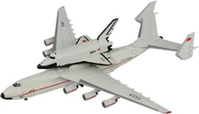 Pit-Road S51 Skywave An-225 Mriya Military Aircraft&Space ShuttleBuran 1/700 kit