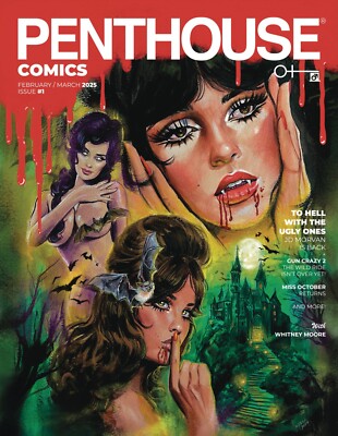 PENTHOUSE COMICS 2025 #1 CVR E SUSPIRIA (MR) - PRESALE 3/5/25