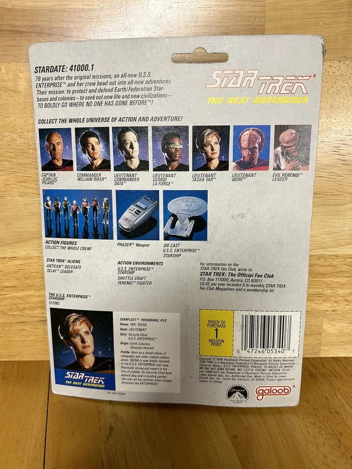 Star Trek The Next Generation Galoob Lieutenant Tasha Yar Action Figure 1988 NEW - Image 3 of 4
