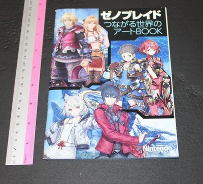 Xenoblade Series 1-3 Characters Main Visual Art Book