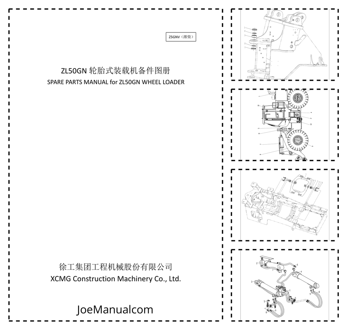 机 XCMG ZL50GN Wheel Loader Parts Manual PDF | eBay