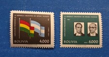Bolivia Stamps, Scott C228-C229 Complete Set MNH