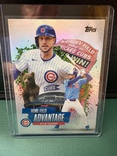 2025 Topps Update Series - Home Field Advantage Kyle Tucker #HA-45