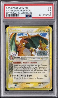 japanese houndour pokemon card Pokemon card Japanese Houndour 115/108 Ruler of the Black Flame 2023 "NM"