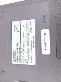 Nintendo New Famicom HVC-101 Console Tested + Controller AC Adapter JP