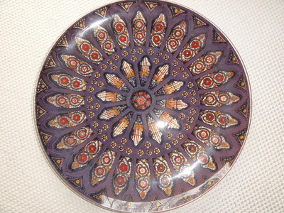 5 Pieces Pilgrim Cathedral Stained Glass Silhouette Serving Platter Snack Plates