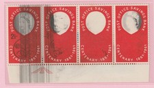 E-244 - GB PO SAVINGS BANK 2.5d BLACK PARTIALLY OMITTED mnh