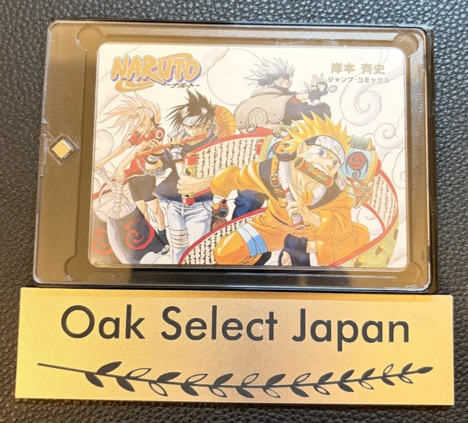 naruto calendar products for sale | eBay