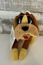 Disney Store Peter Pan Nana Bean Plush 8  St Bernard Dog NWT Vintage